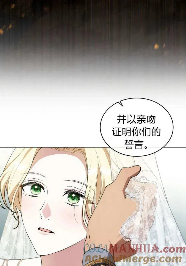 第7话78