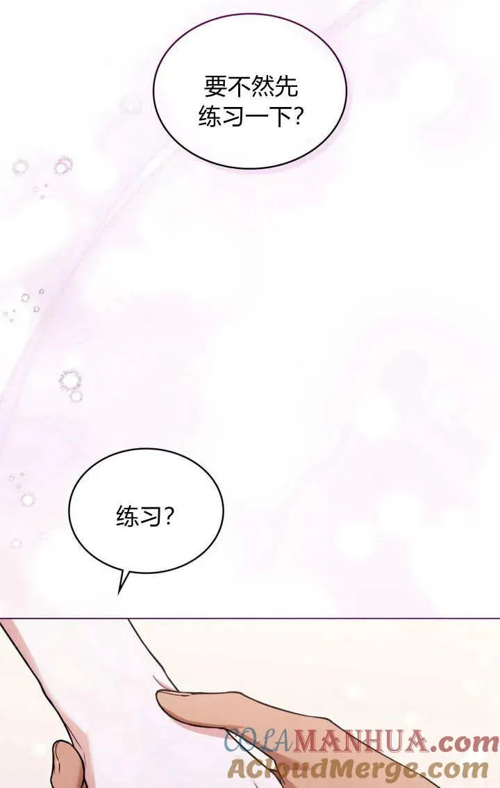 第15话60