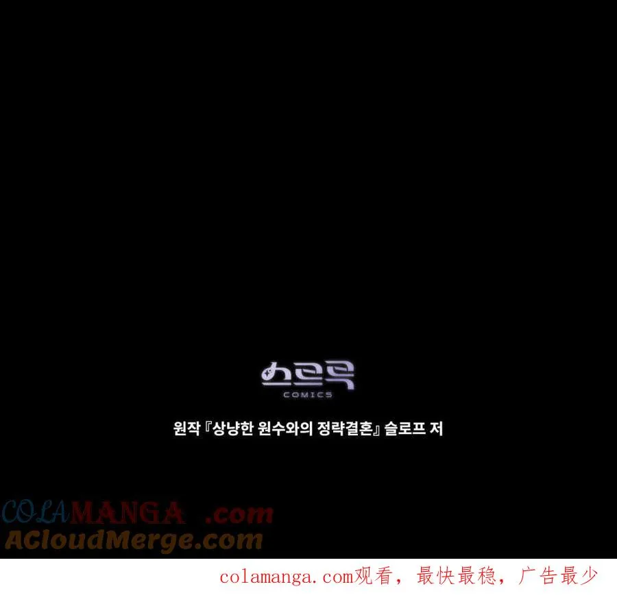 第39话136