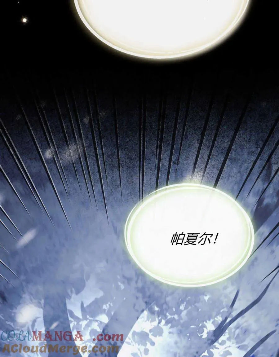 第42话32