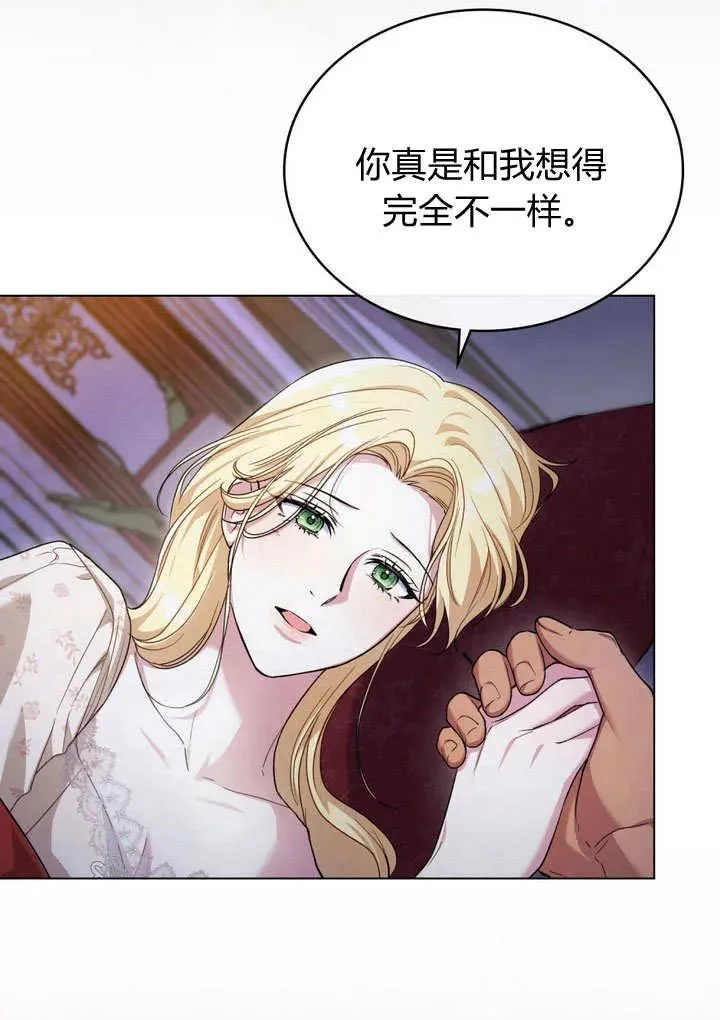 第16话32