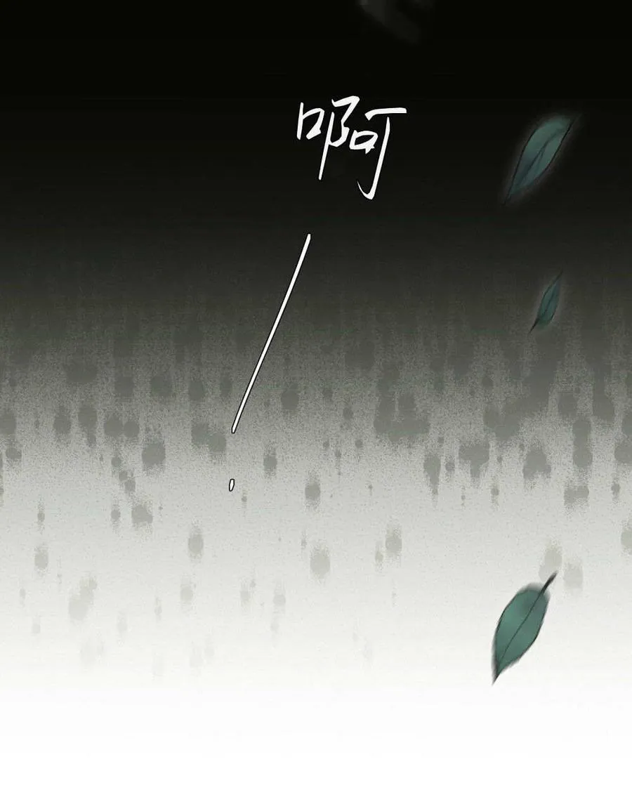 第57话50