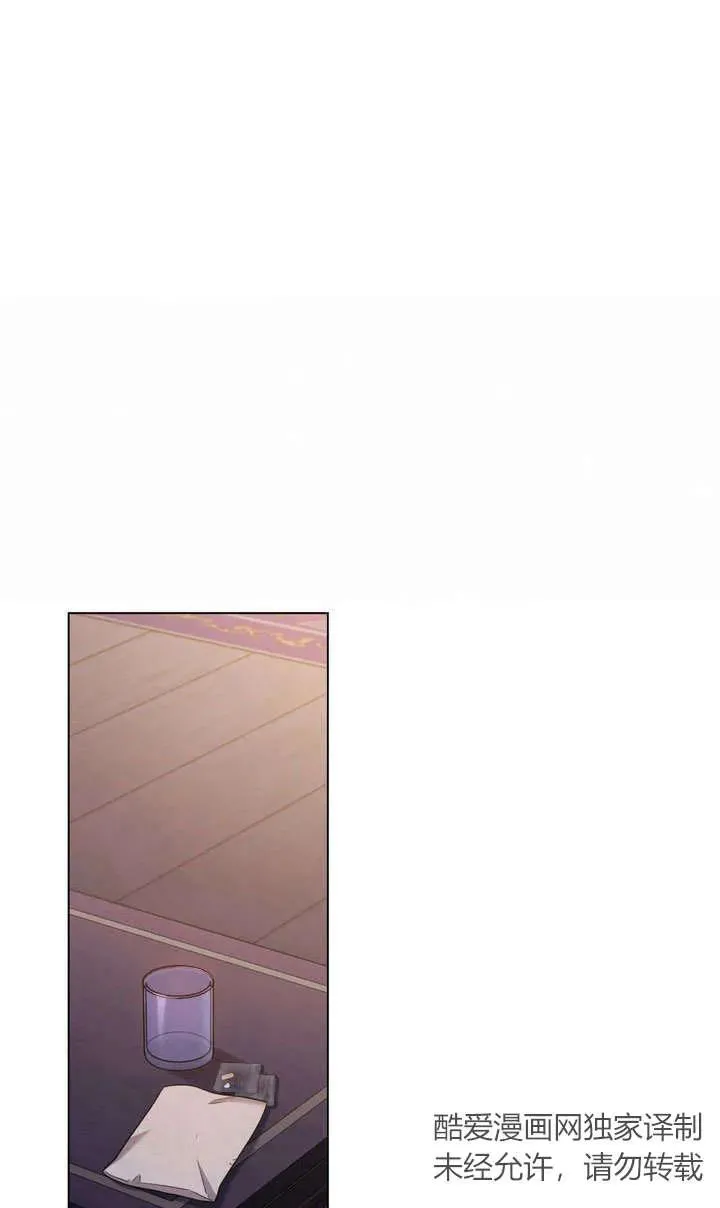 第13话23