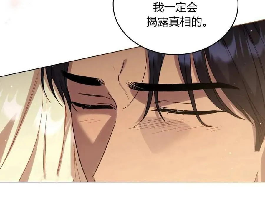 第50话73