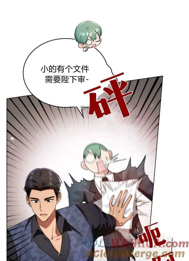 第19话78