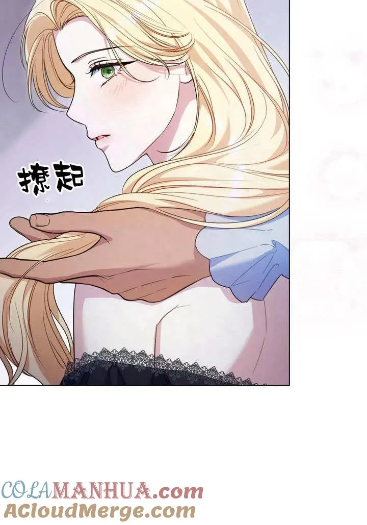 第16话6