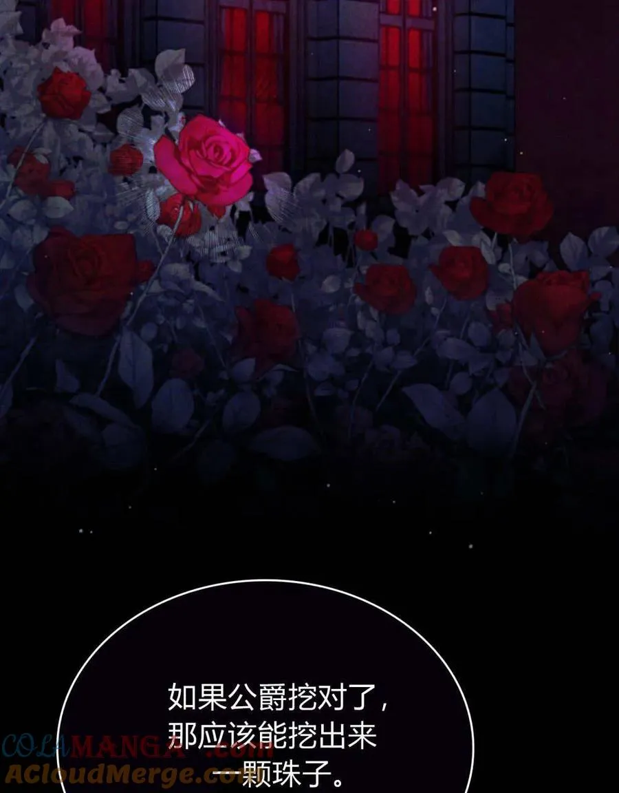 第65话92
