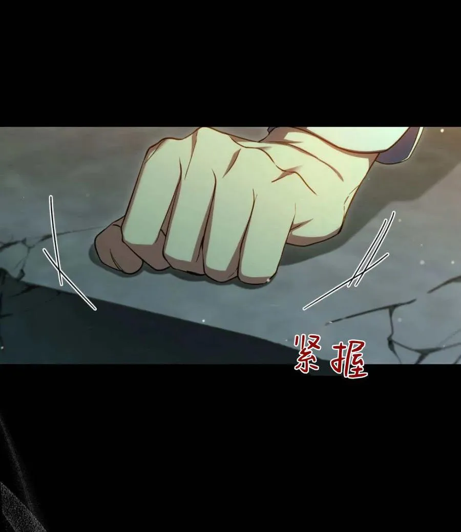 第71话43
