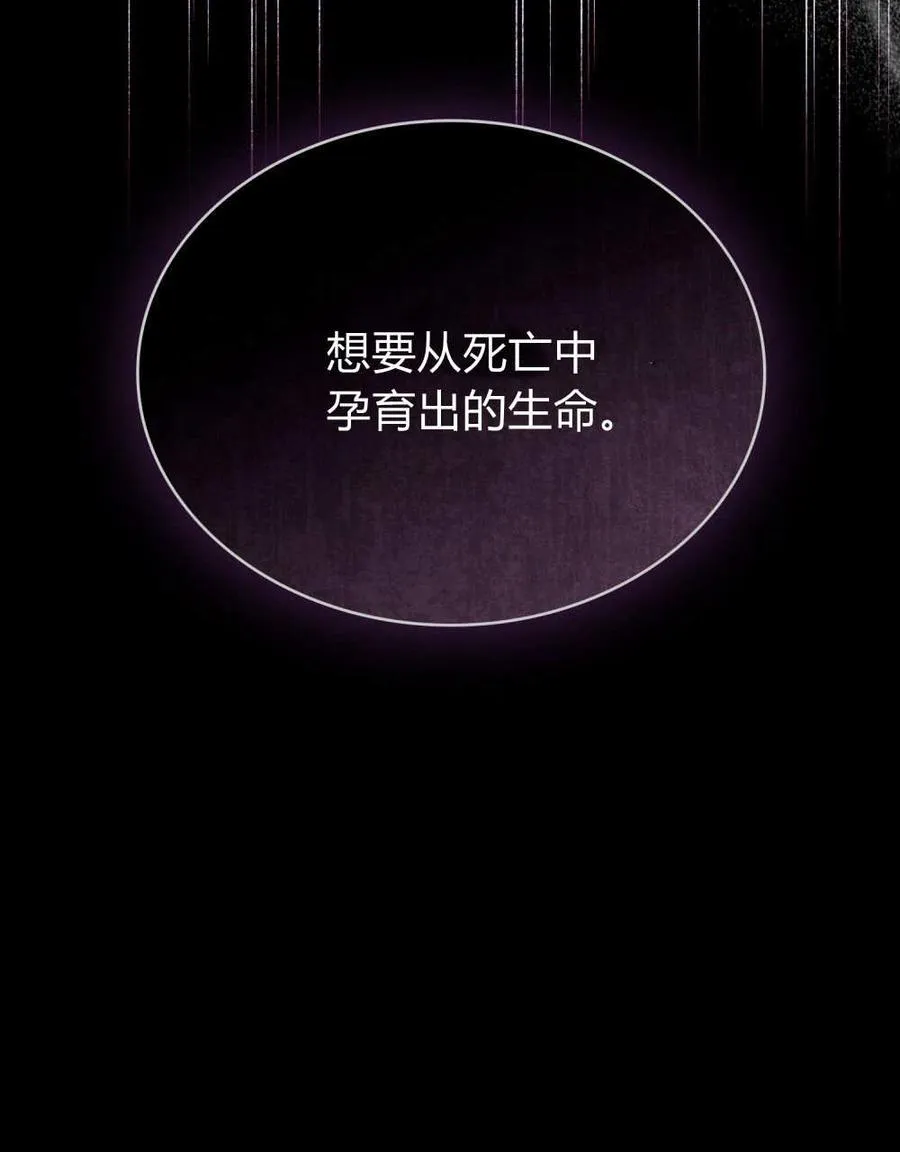 第55话11