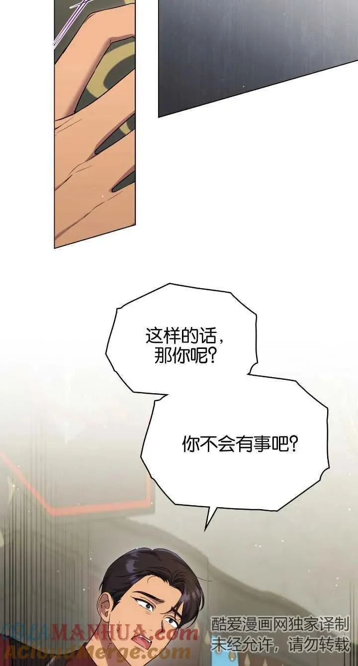 第36话27