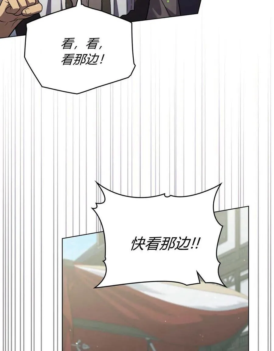第64话11