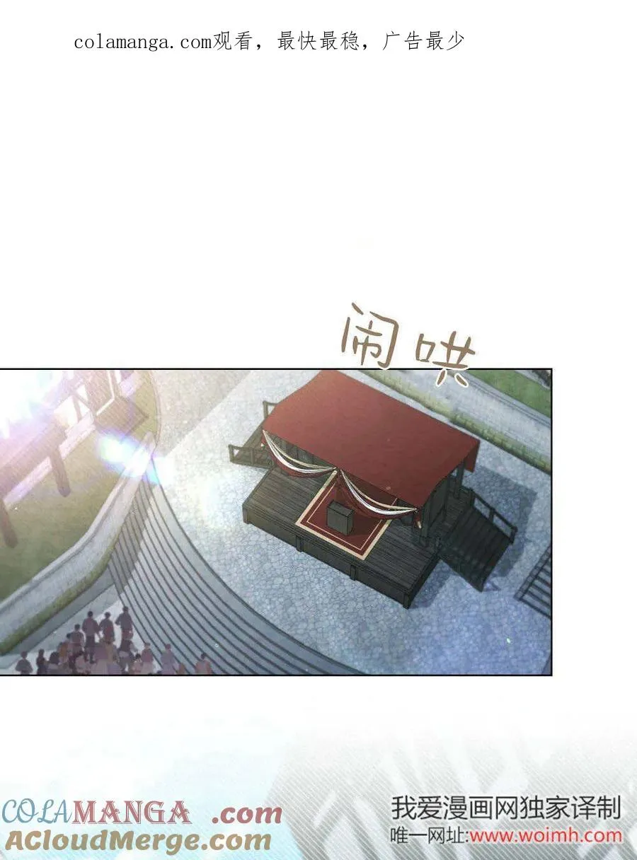 第64话0