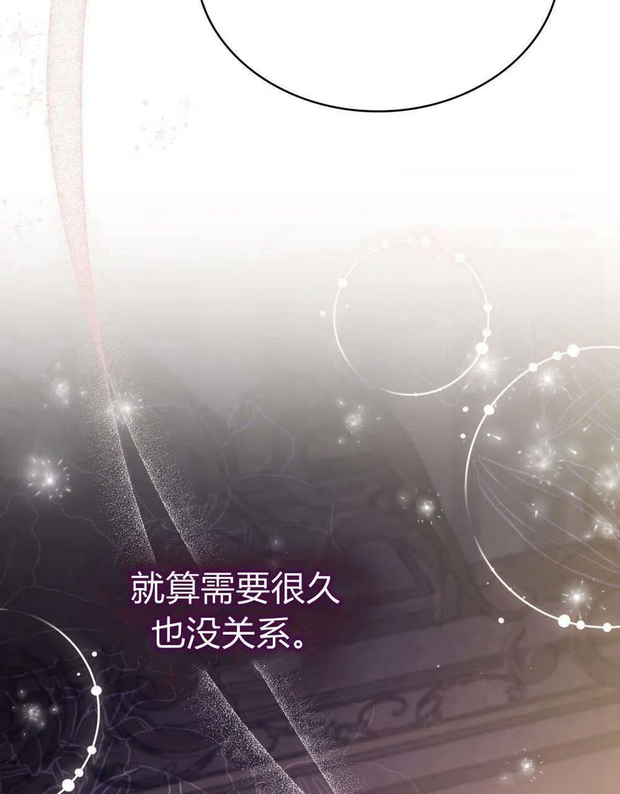 第45话61