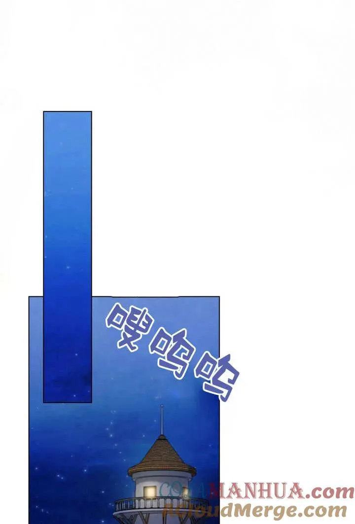 第9话44