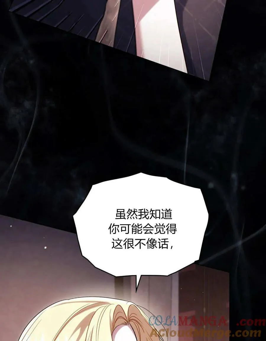第43话48
