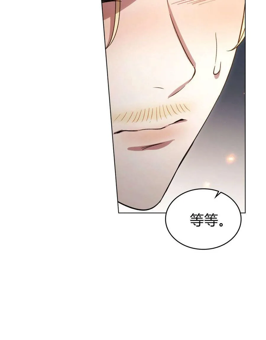 第53话55