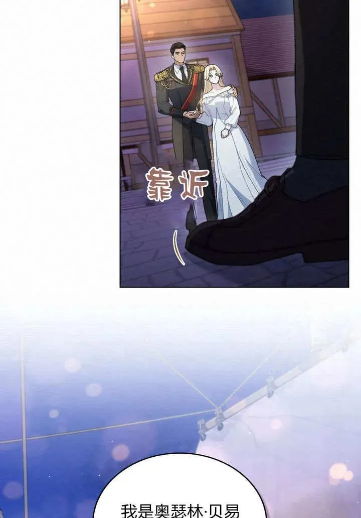 第10话17
