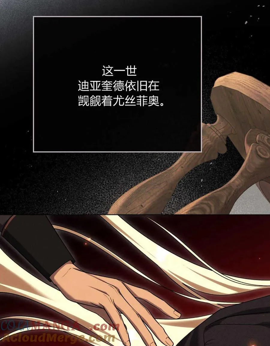 第42话100