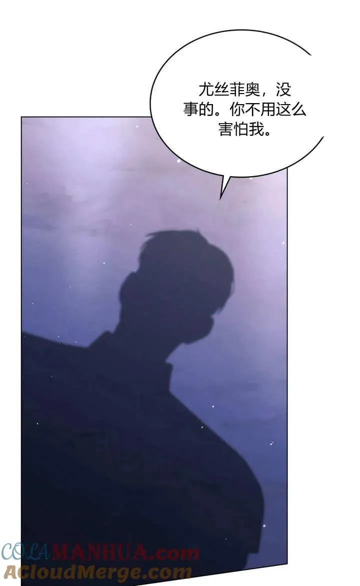 第27话36
