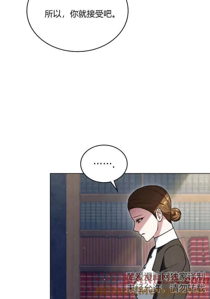 第21话33