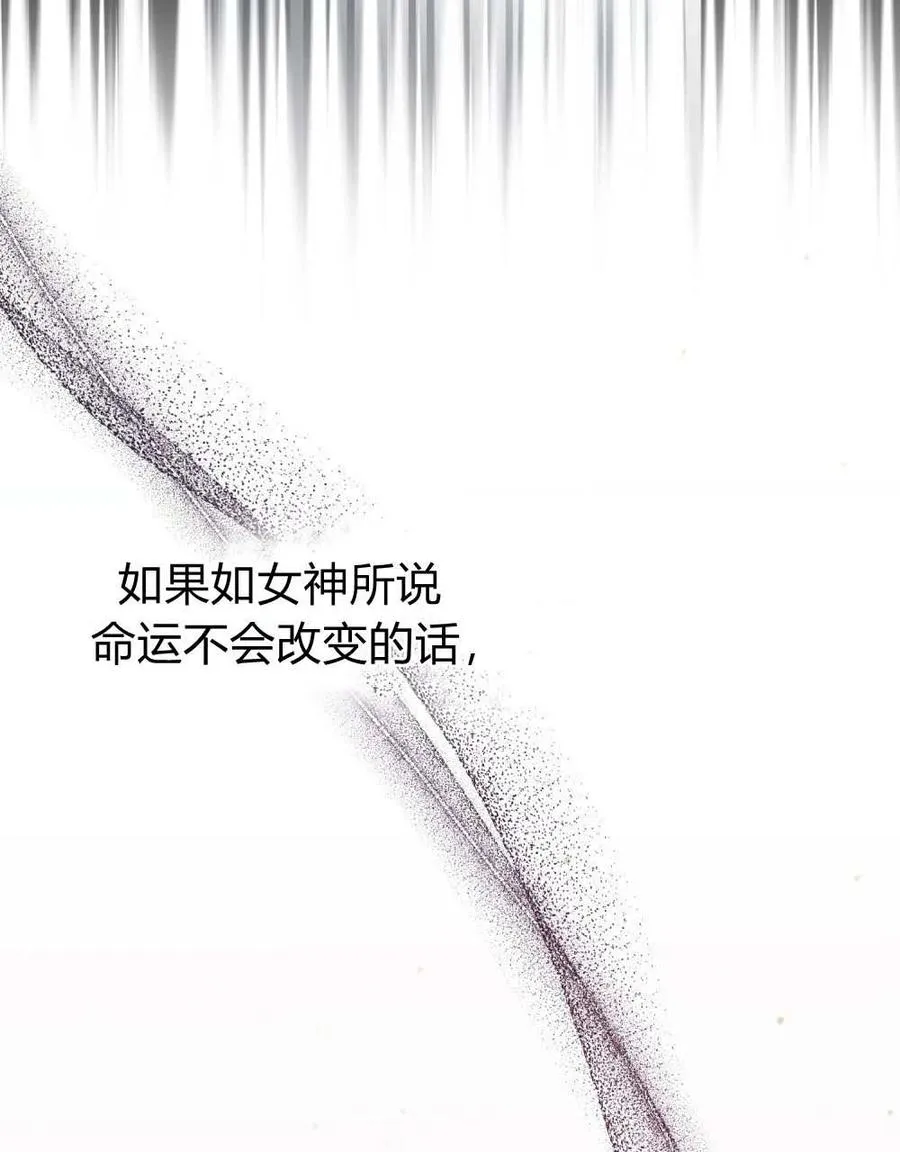 第52话111