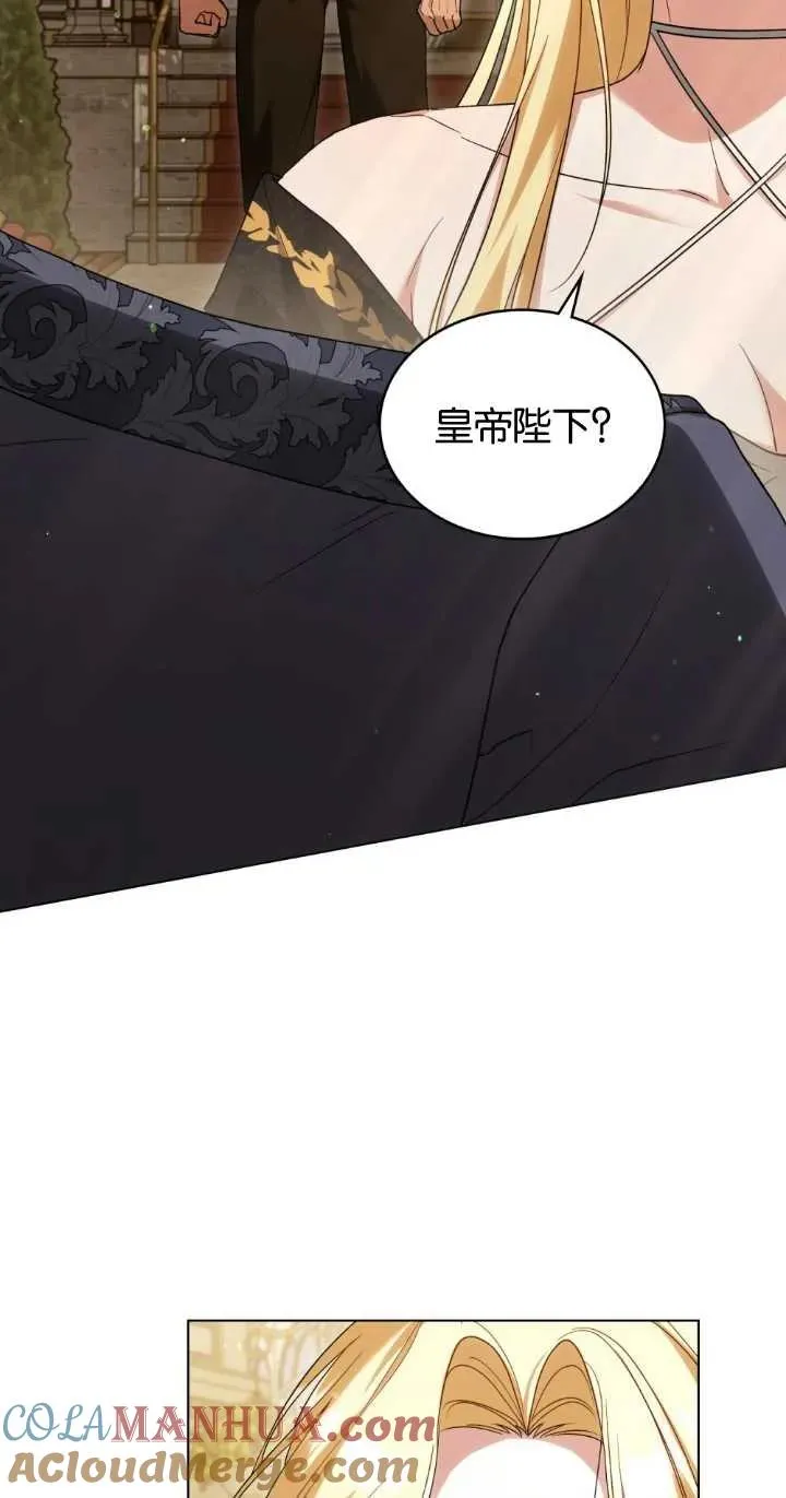 第28话60