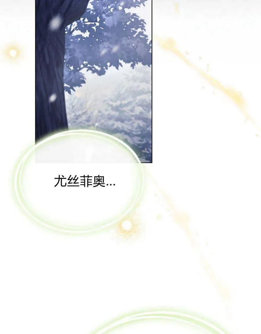 第42话39