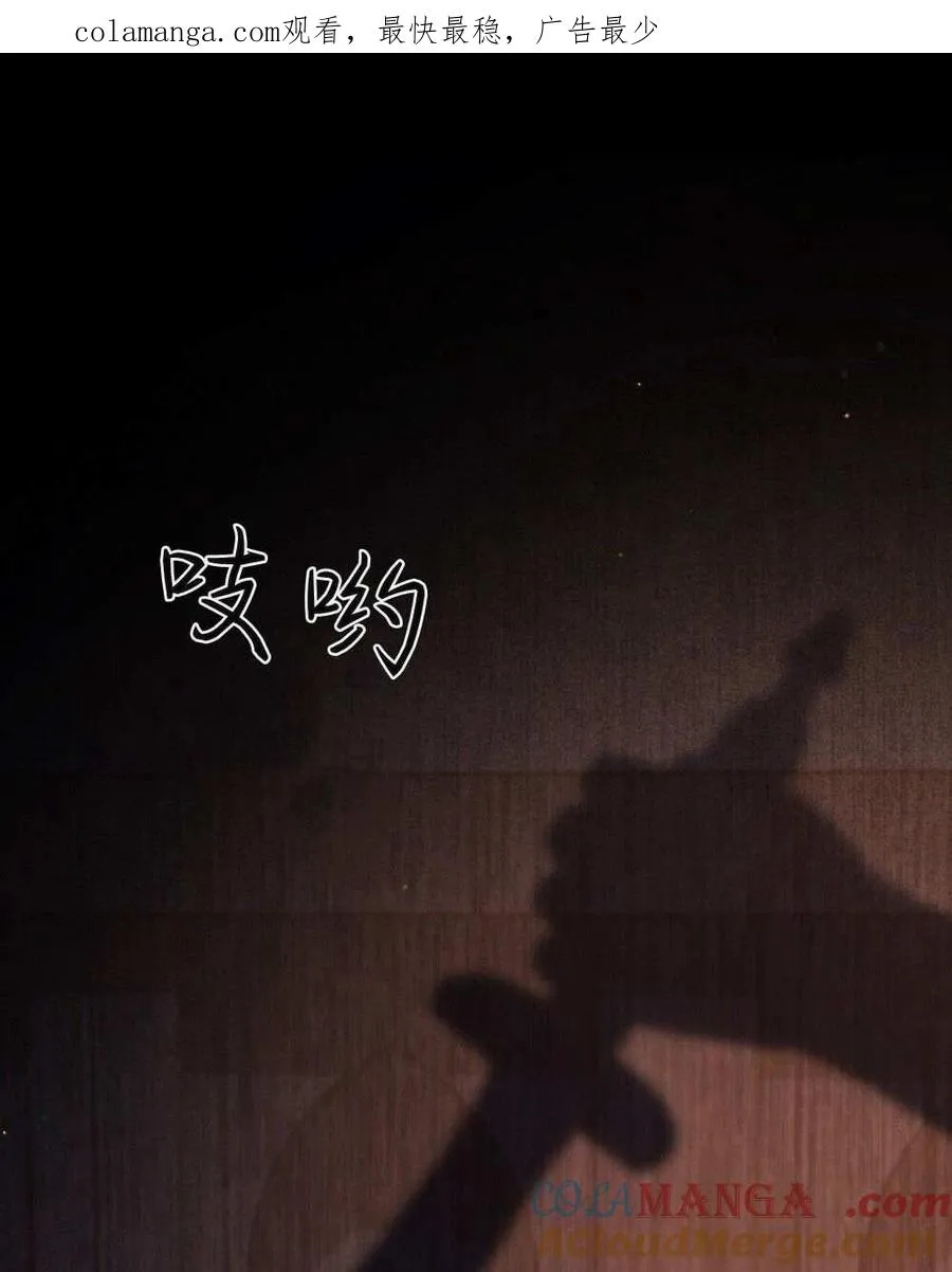 第54话0