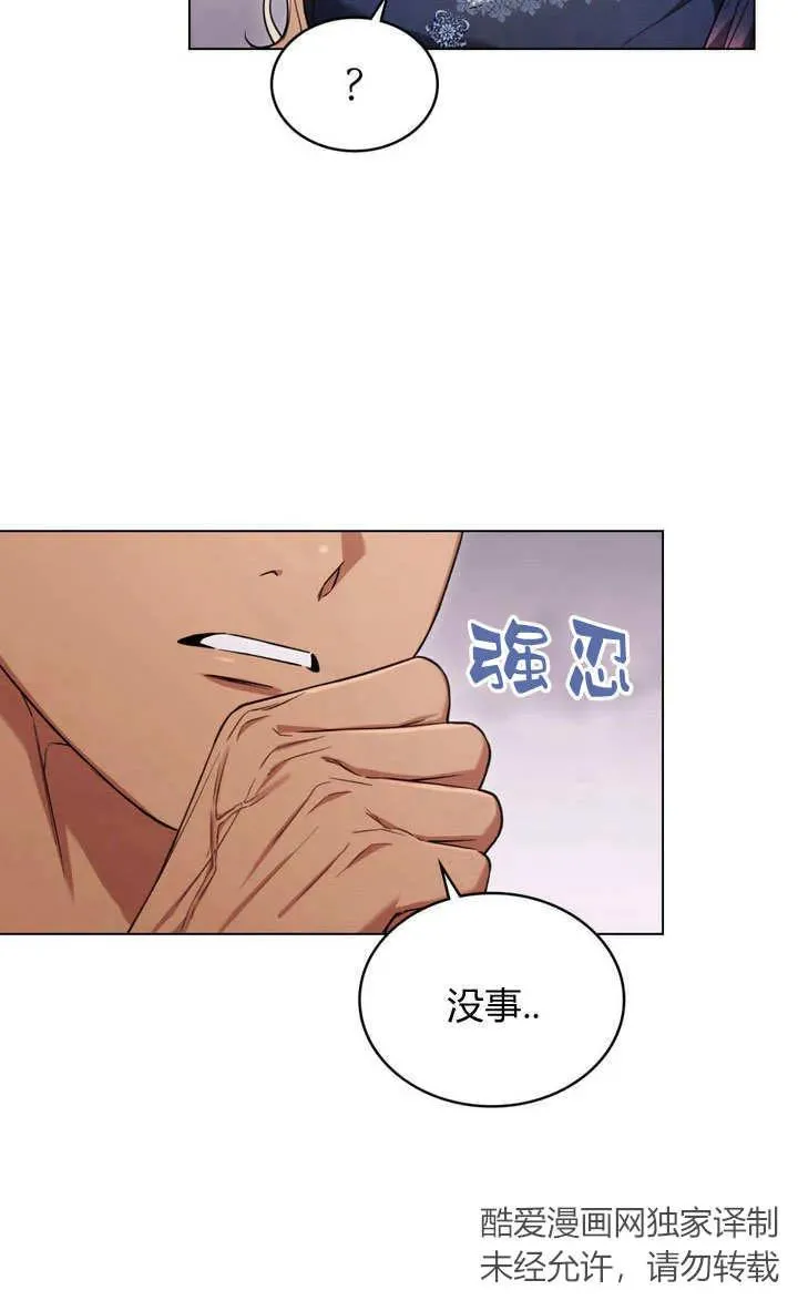 第15话47