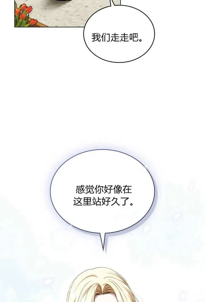 第19话1