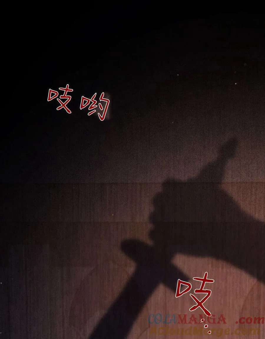 第53话93