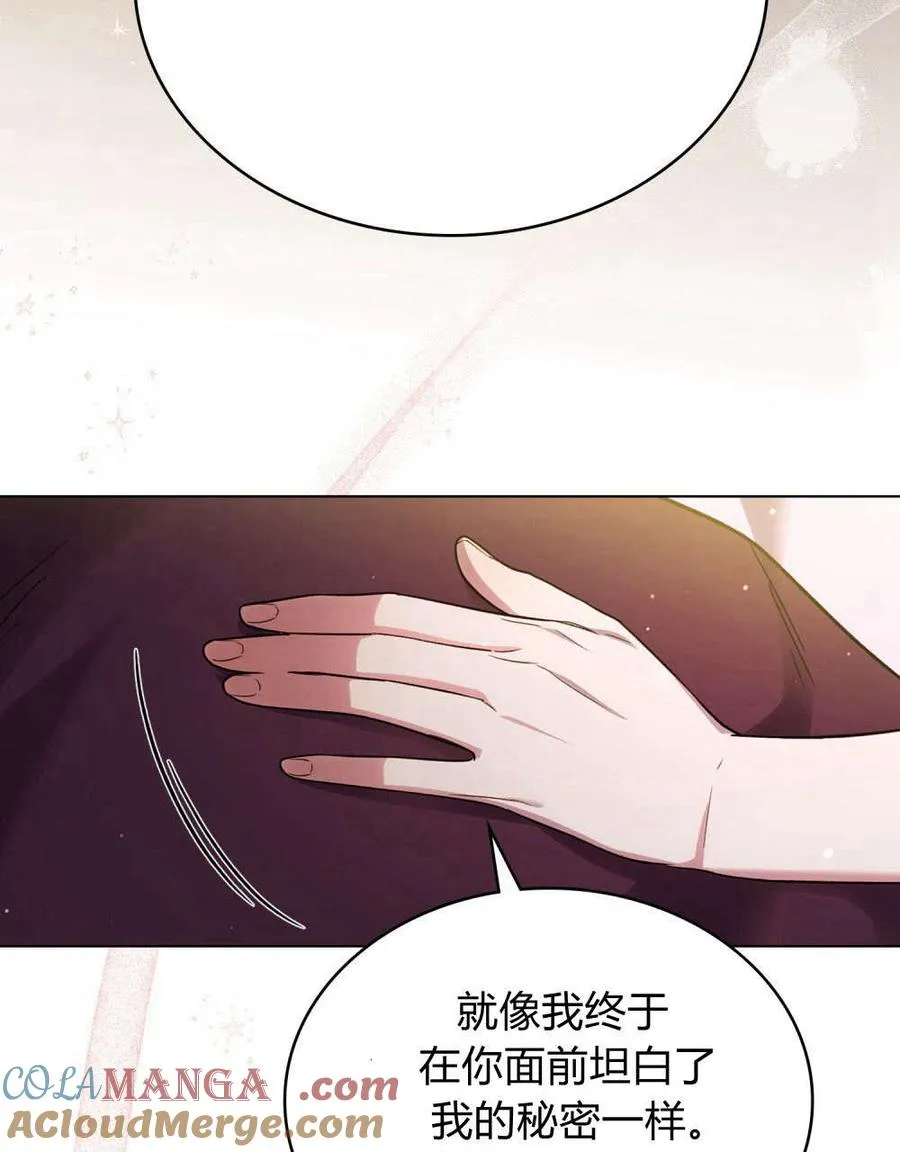 第45话60