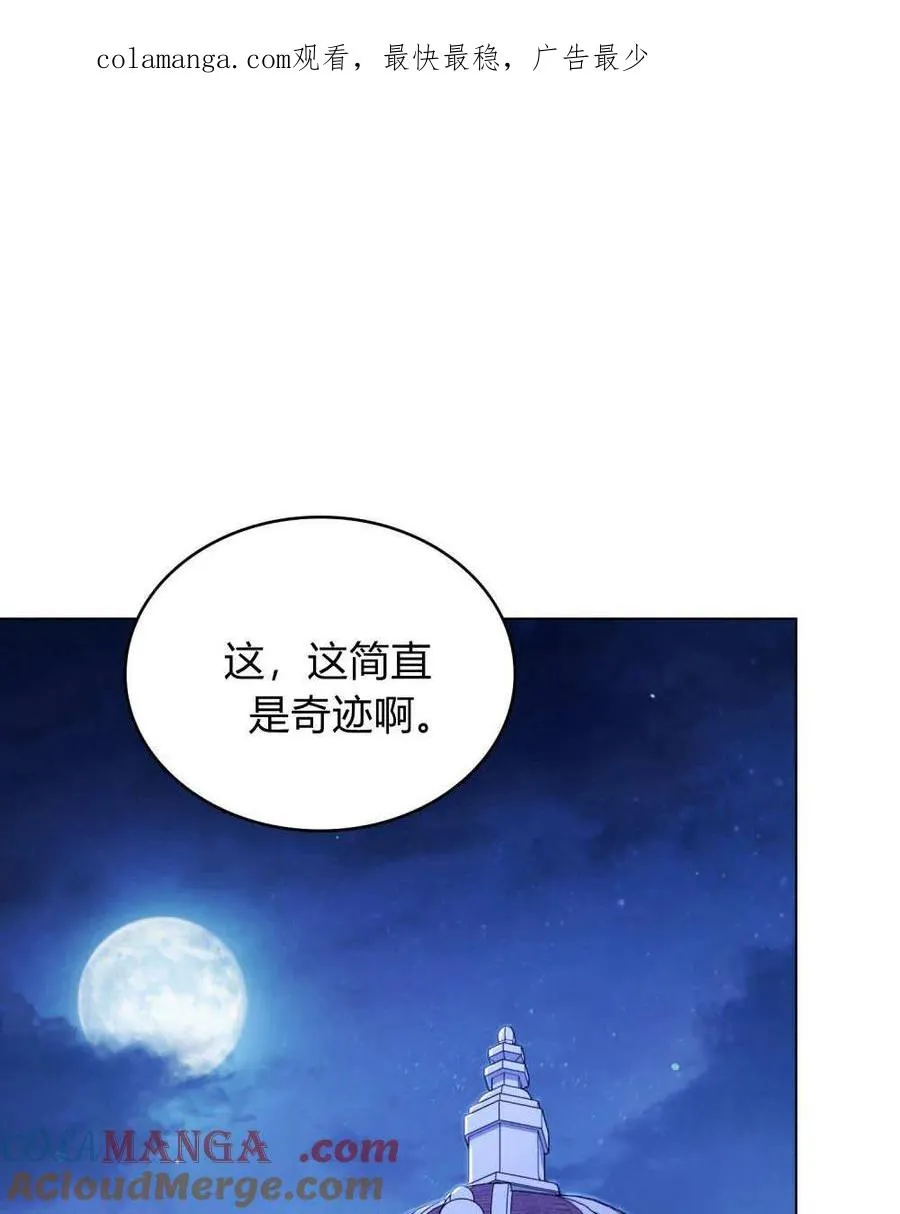 第43话0