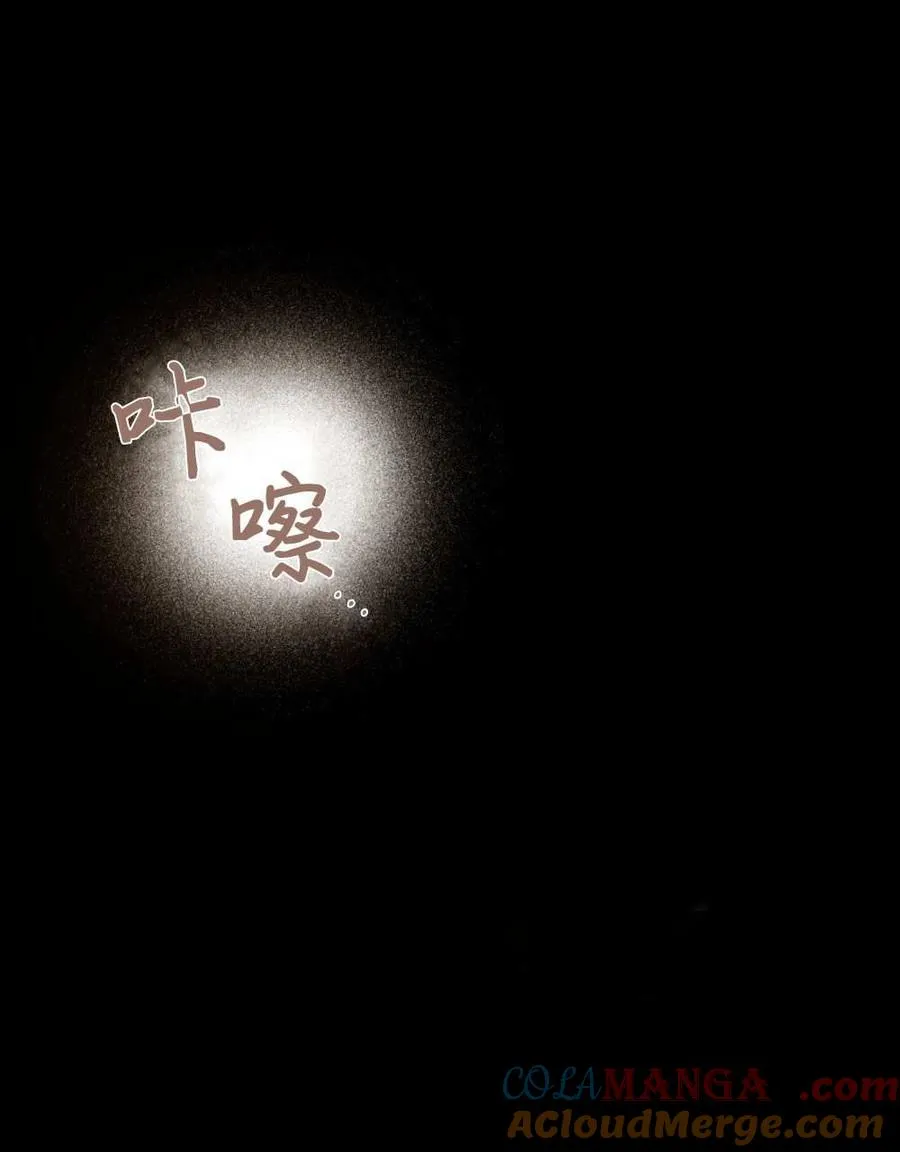 第52话32