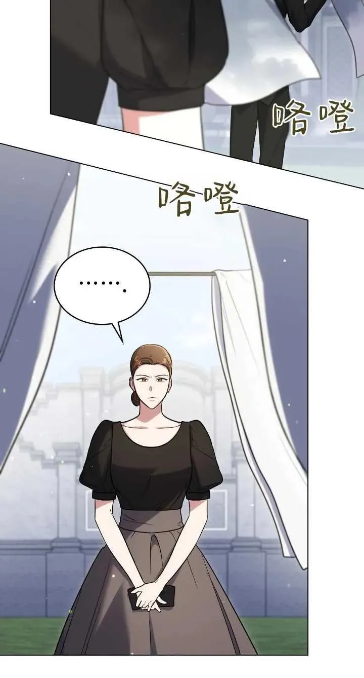 第36话14