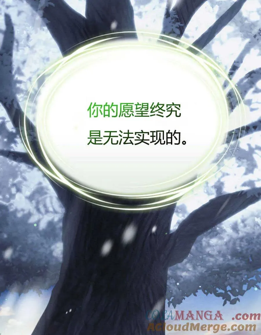 第41话120