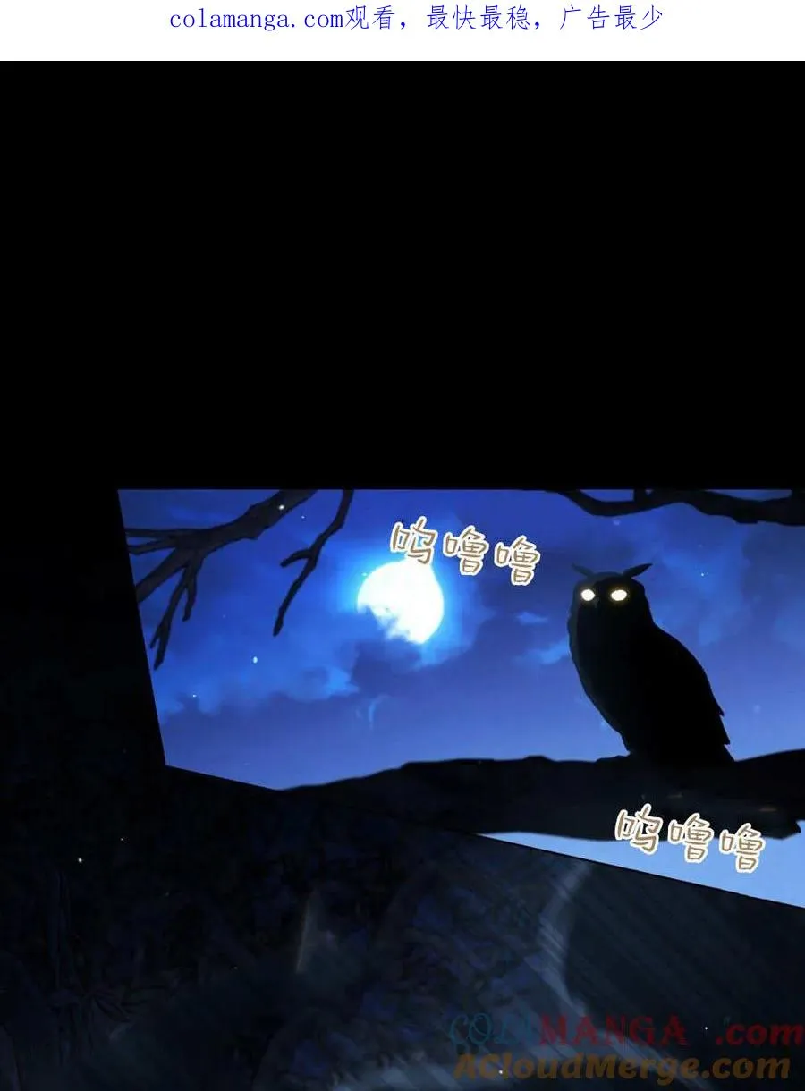 第61话0