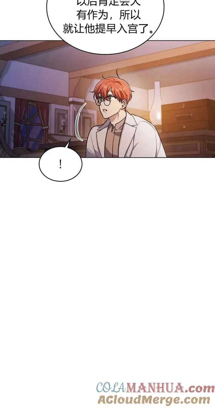 第13话15