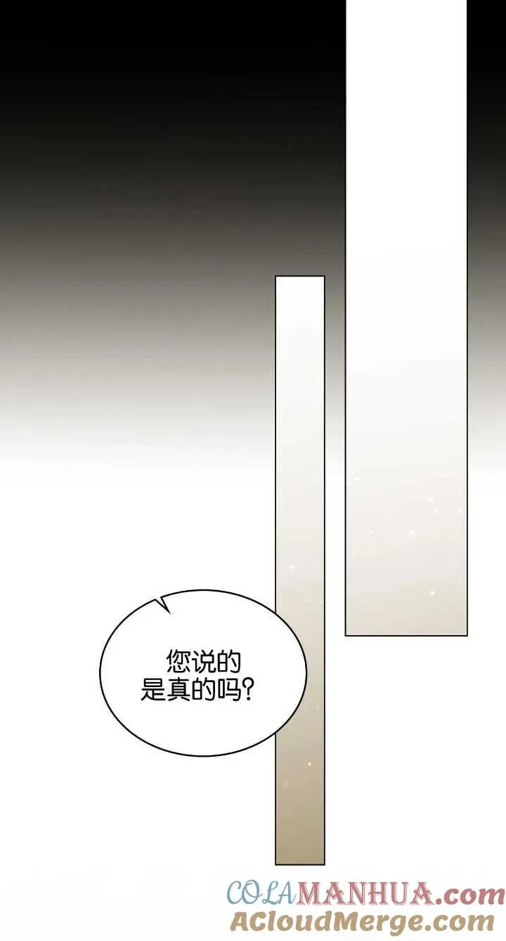第36话24