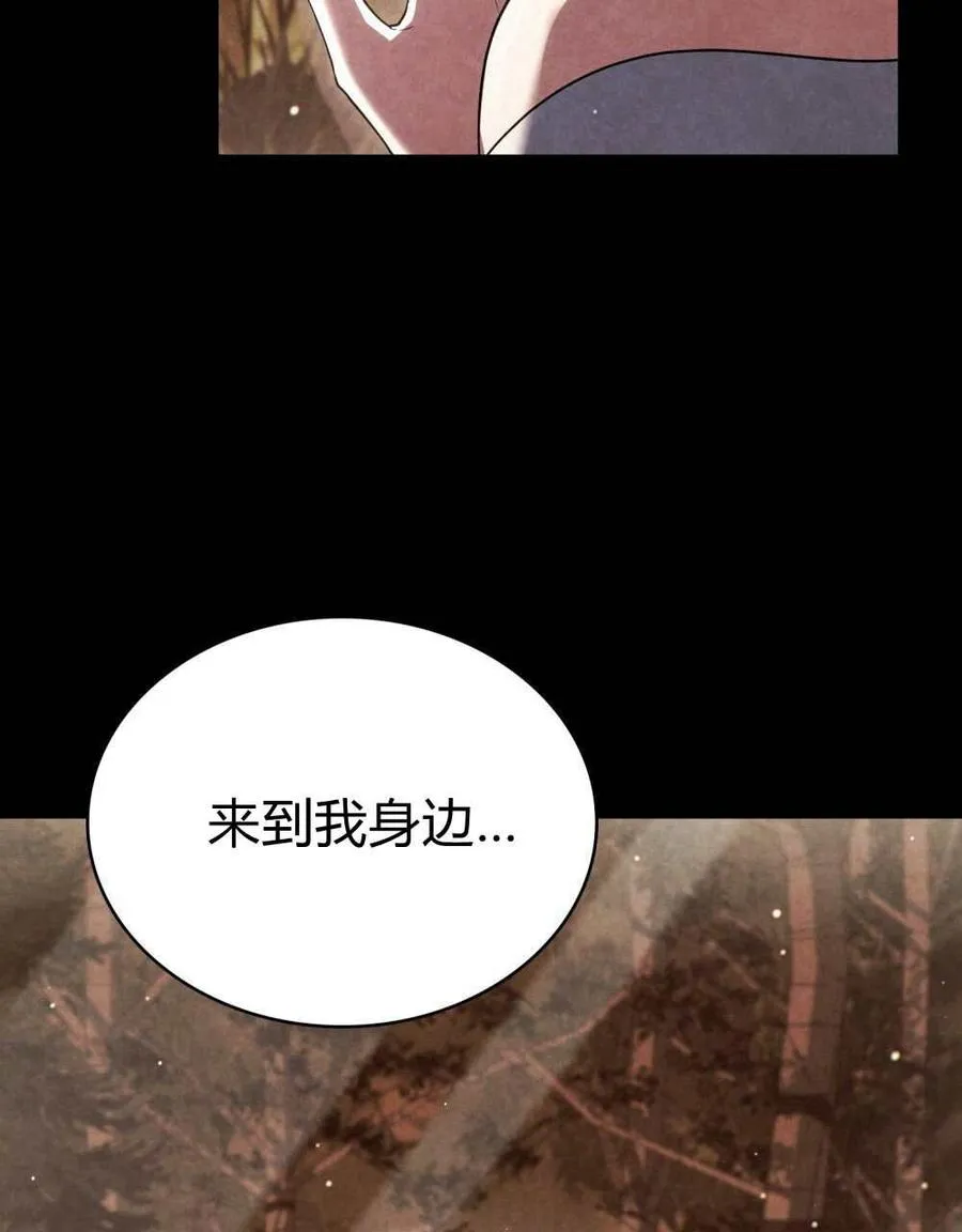 第49话71