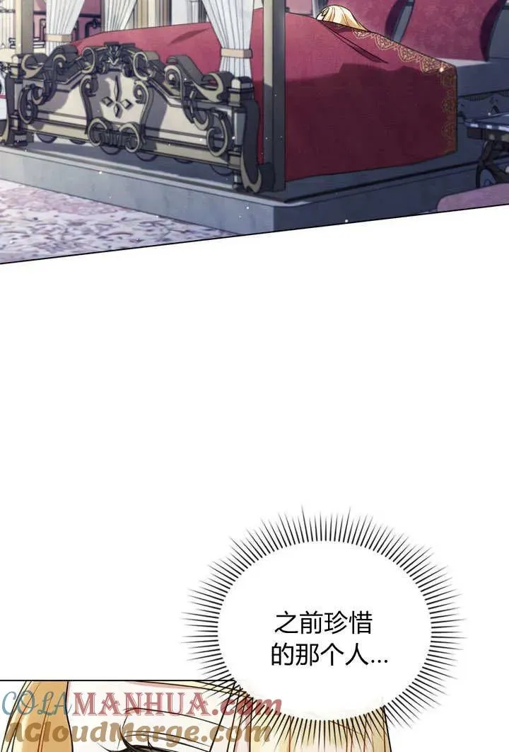 第27话63