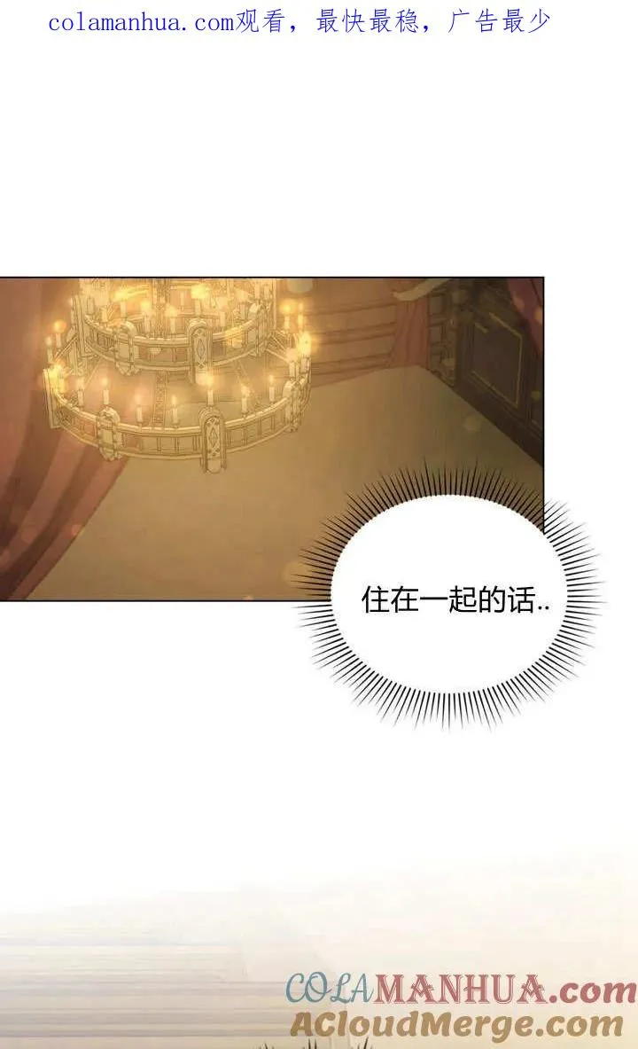 第11话0