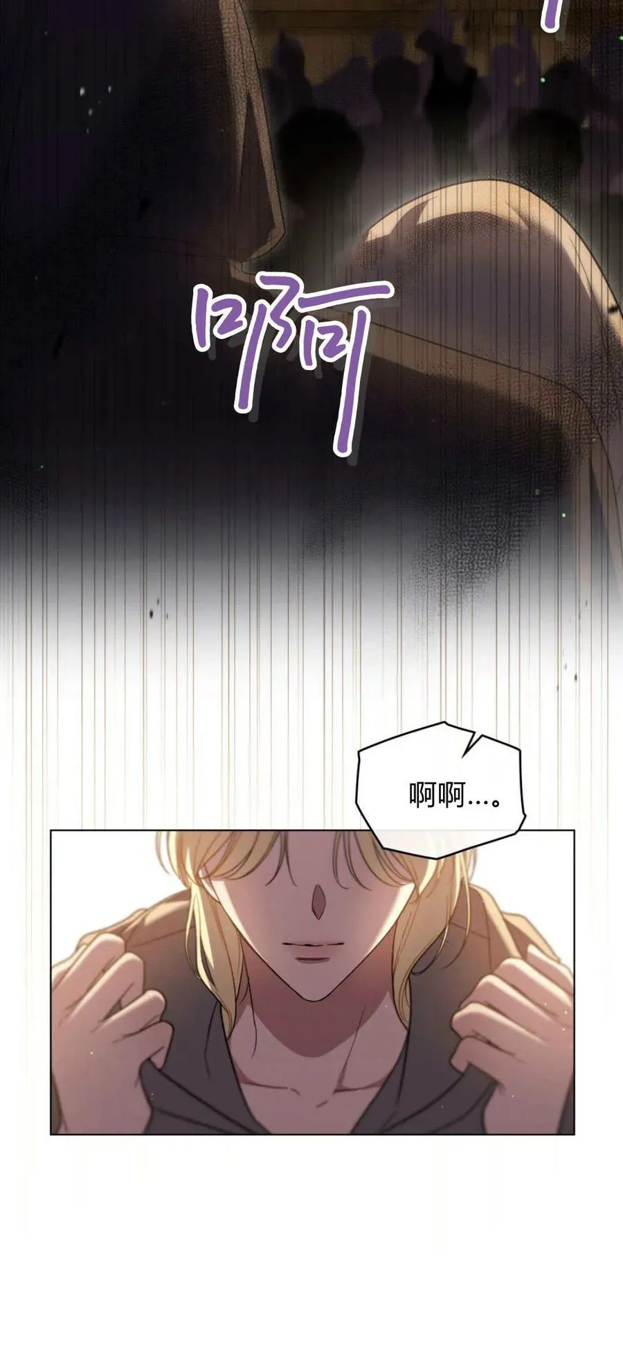 第71话73