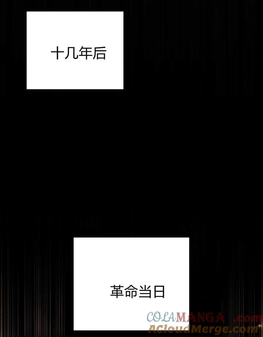 第55话56