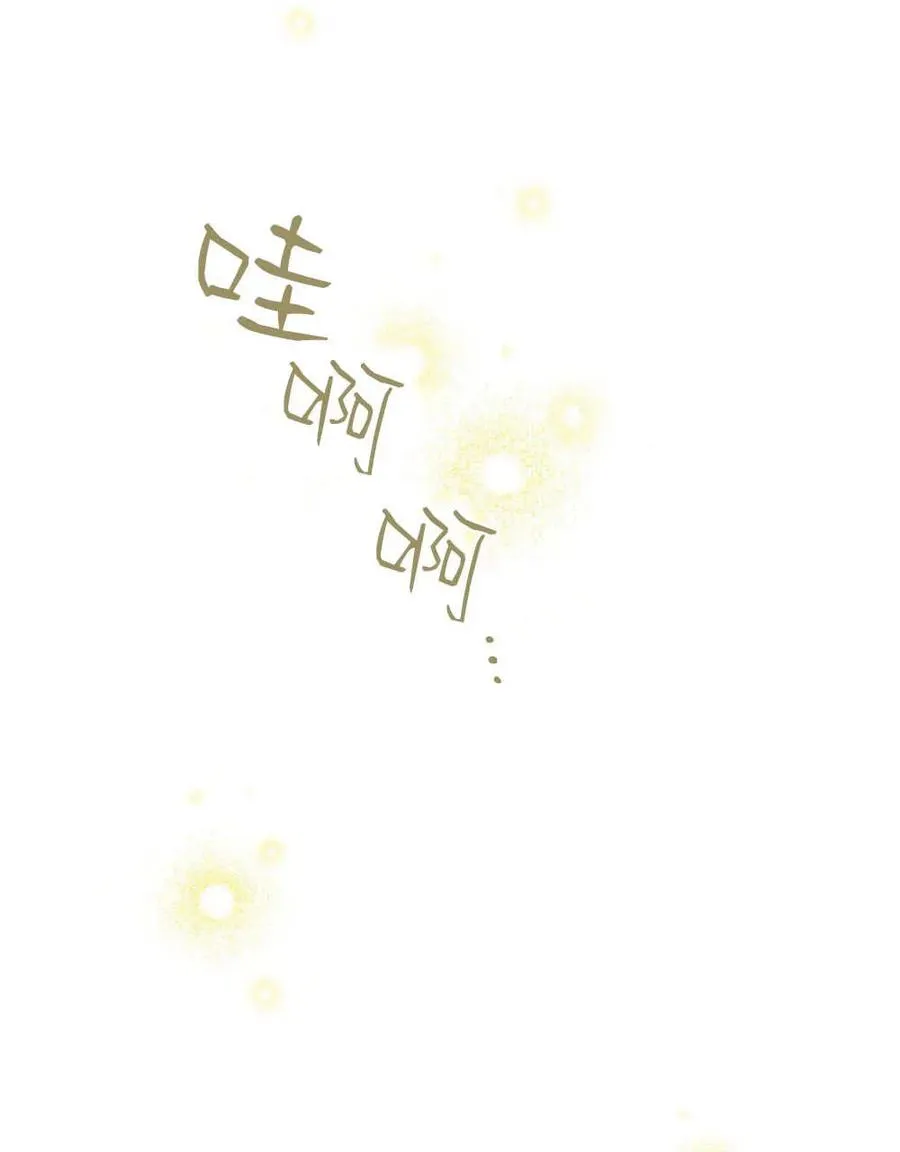 第64话73
