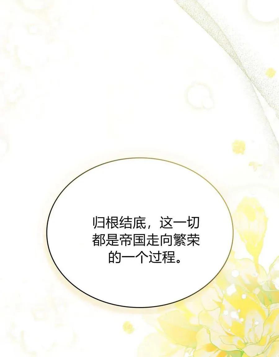 第64话65
