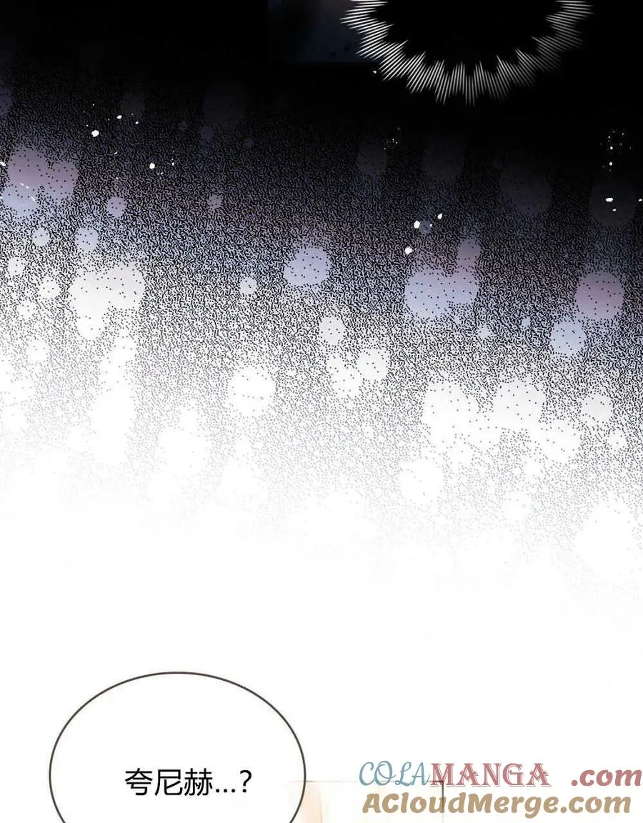 第42话116