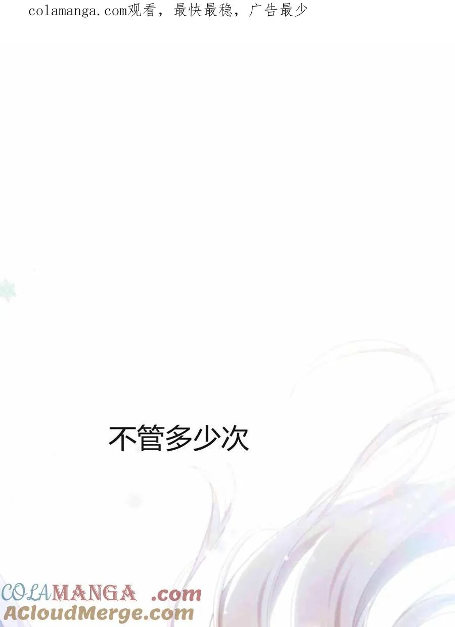 第48话0
