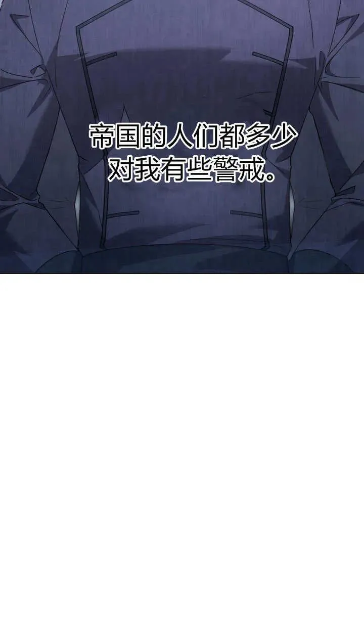 第14话16
