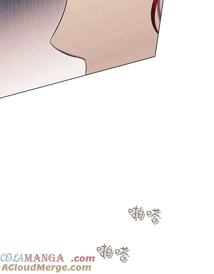 第46话76
